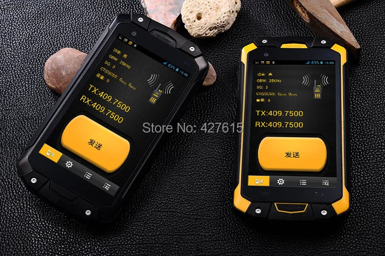 L15 New Cell Phone Smartphone MTK6582 Quad core highlight flash LED Waterproof Free Shipping LEMHOOV NFC Talkie ZUG3 ZUG A8 A9 |