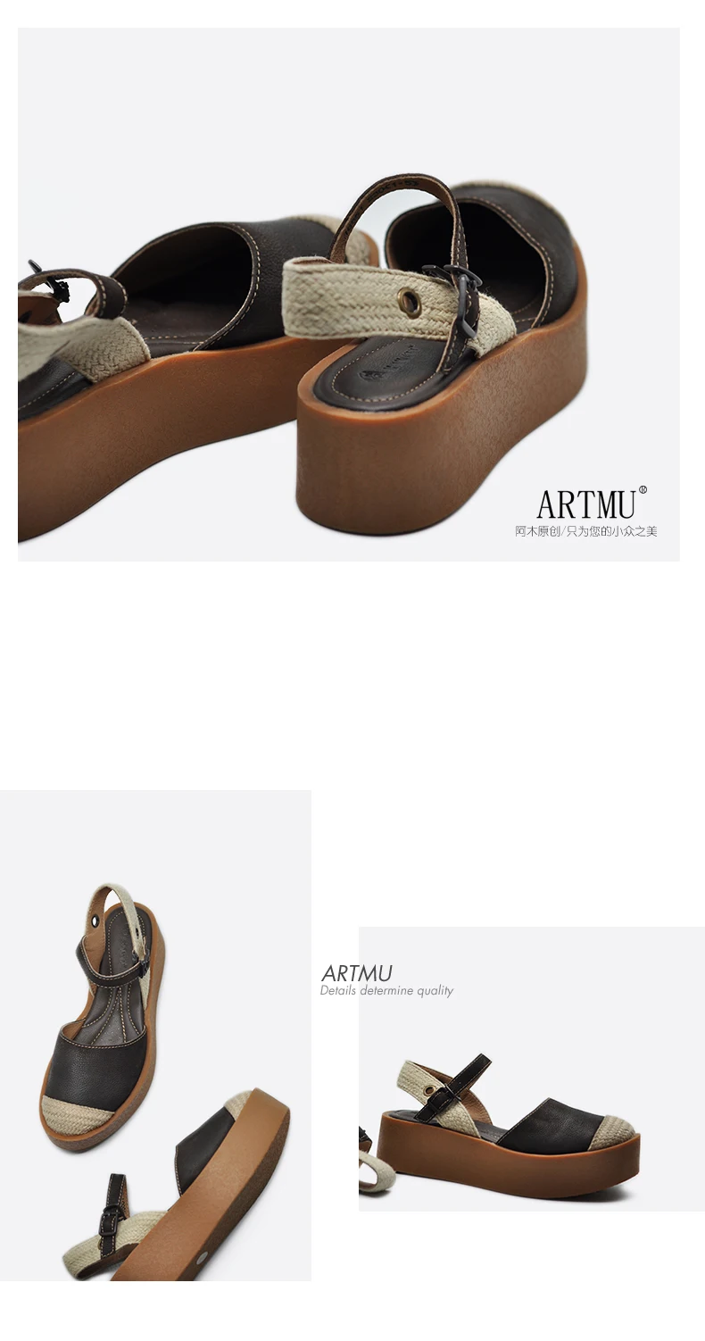 Artmu/оригинальные женские босоножки на толстой подошве; пеньковые Босоножки на платформе; натуральная кожа; ручная Пряжка; обувь в стиле ретро; 16551