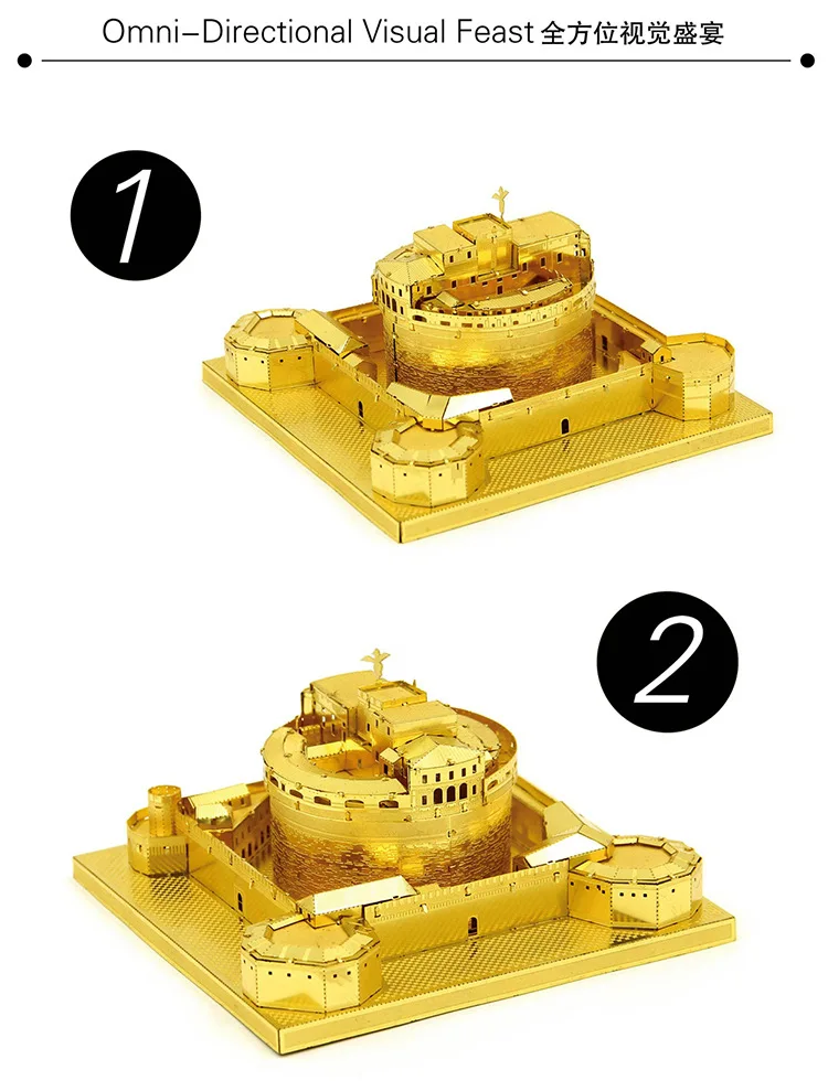 Microworld 3D DIY металлическая головоломка Sant' Angelo строительные модели Развивающие головоломки лазерной резки подарки игрушки для детей