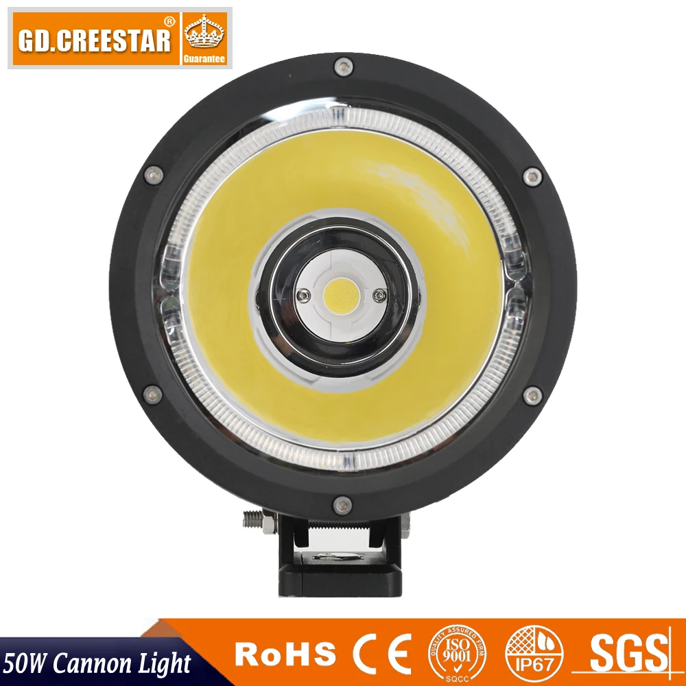 GDCREESTAR Lighting 9888538 Cannon Black 6.7&quot 50W Narrow LED Spot Lights with Clear cover or Cross x1pc |