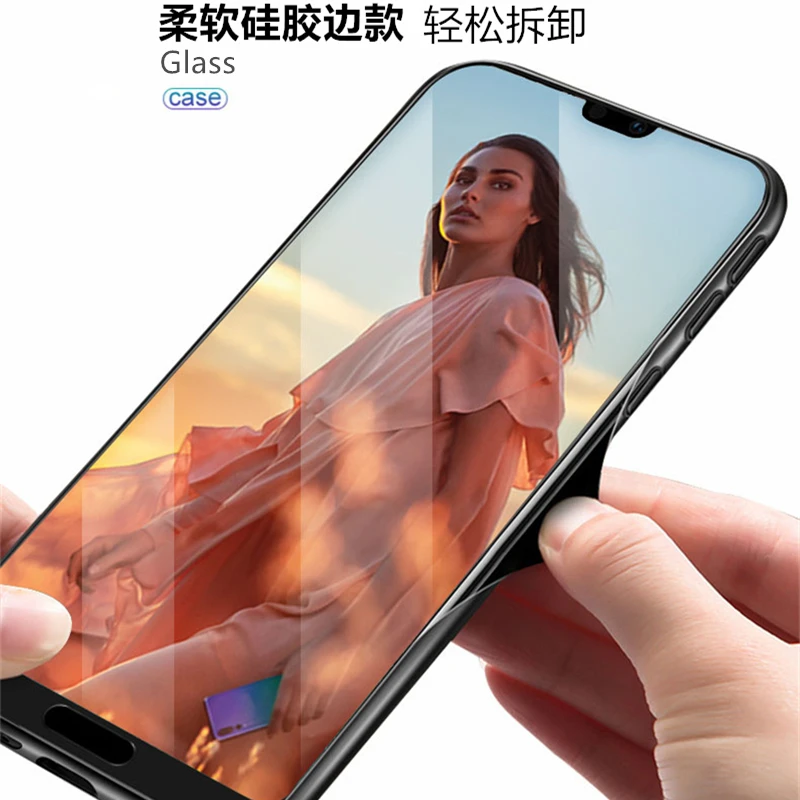 Чехол для HUAWEI P20Pro Новый противоударный чехол из закаленного стекла с мягкими