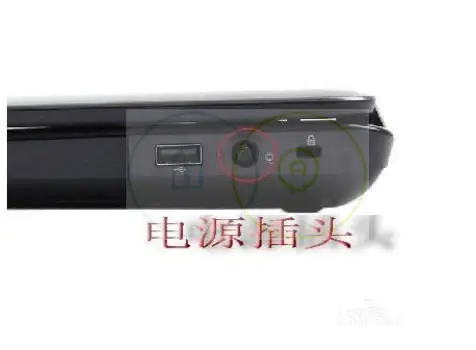 Новый оригинальный кабель питания постоянного тока для Lenovo V490U ThinkPad T430U LV3 DD0LV3AD000 |
