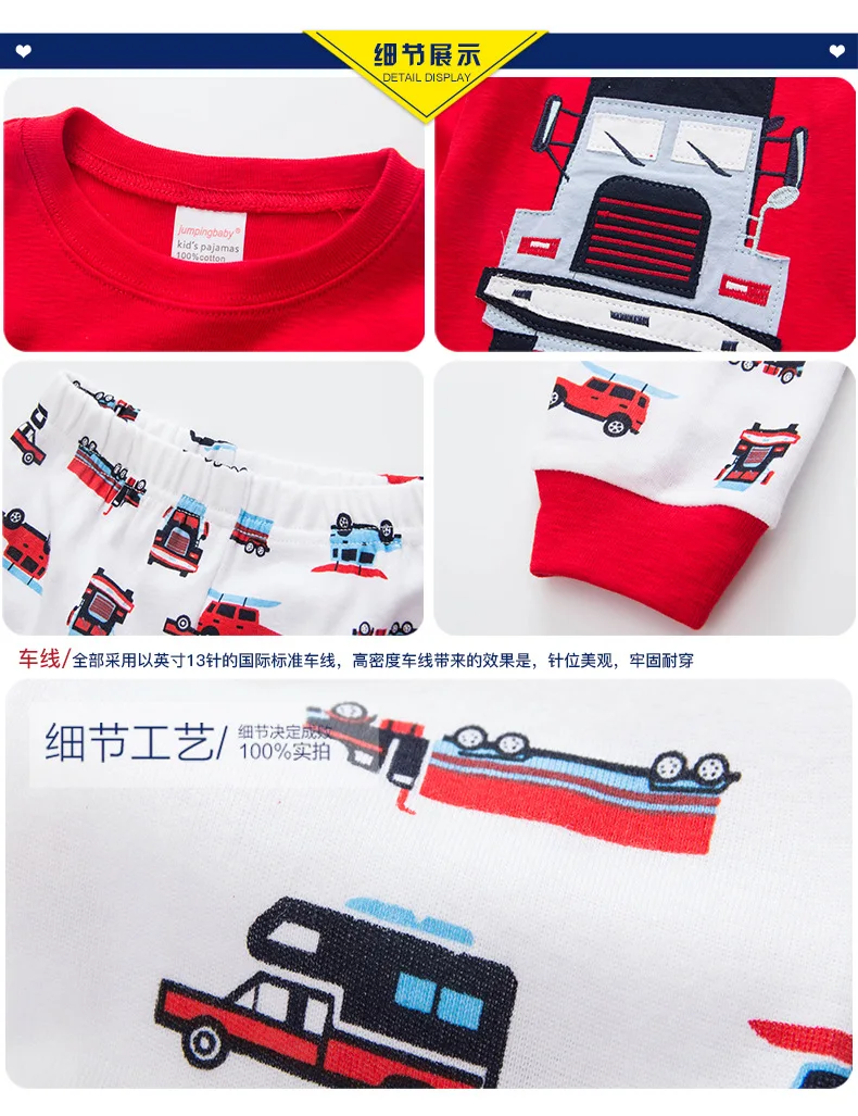 2019 пижамы для малышей маленьких мальчиков пижама детей новая одежда ясельного