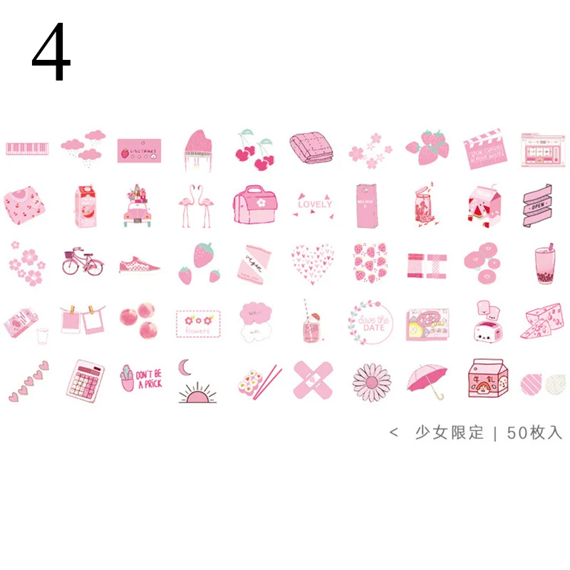 4 50 шт. милые канцелярские наклейки с растениями Kawaii наклейки "напитки" Бумажные Клейкие наклейки для детей DIY Скрапбукинг дневник Альбомы для фото - Цвет: 4