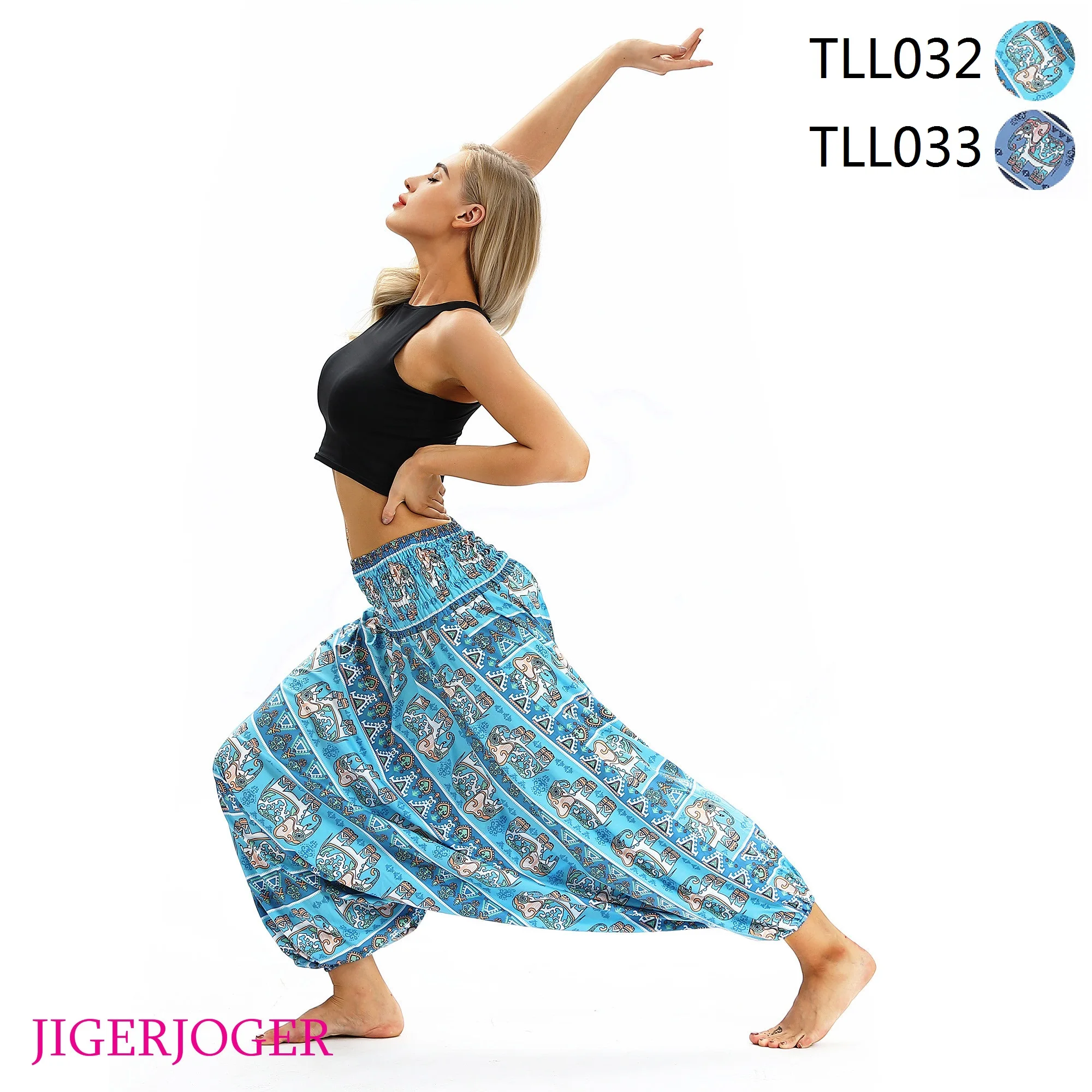 JIGERJOGER бег Штаны впитывает пот и небесно голубой тайский Воно хиппи слоны
