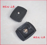 lightweight quick release plate tripod monopod head screw mount adapter for yunteng 690 668 600 800cambofoto velbon
