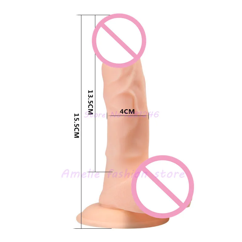 Телесный фаллоимитатор настоящий пенис мягкая кибер кожа анальный с присоской