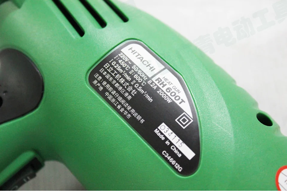 Япония HITACHI RH600T Электрический лак пистолеты горячего воздуха пистолет 2 киосков