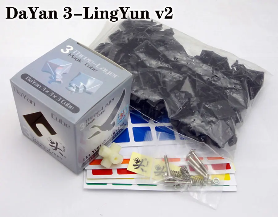LunHui Black Волшебный куб головоломка 3x3x3 DaYan 2 3 4 GuHong LingYun LunHui Классическая коллекция replay должна DIY Профессиональные развивающие игрушки куб - Цвет: LunHui Black