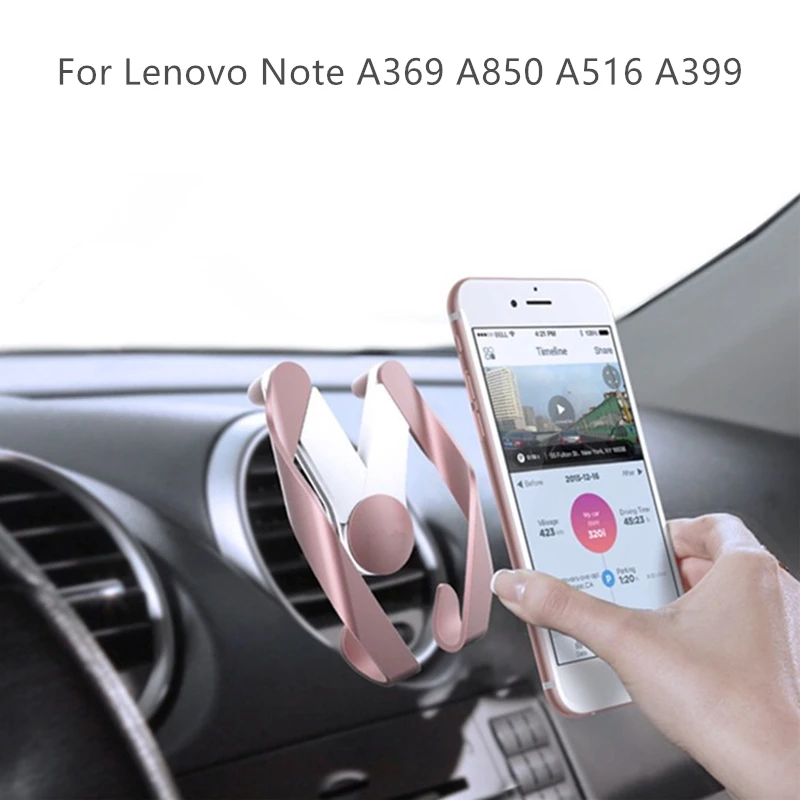 Baiscxst автомобильный держатель телефона для lenovo Примечание A369 A850 A516 A399 мобильный