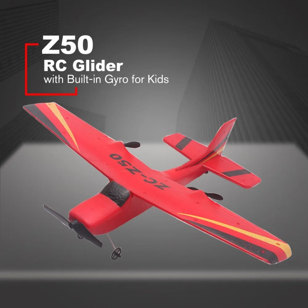 Z50 2 4G 2CH 350 мм микро размах крыльев дистанционное управление RC планер самолет