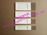 4pcs brother 5 6g sweater knitting machine accessories kh868 kh860 kh940 adding and subtracting needles