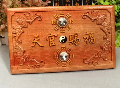 Fengshui натуральный персик небесное официальное благословение кулон Bagua зеркало