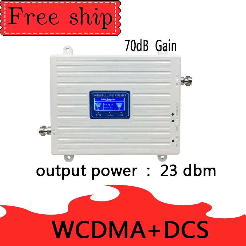 WCDMA 2100 3G LTE DCS 1800 4G двухдиапазонный ретранслятор мобильного сигнала усилитель