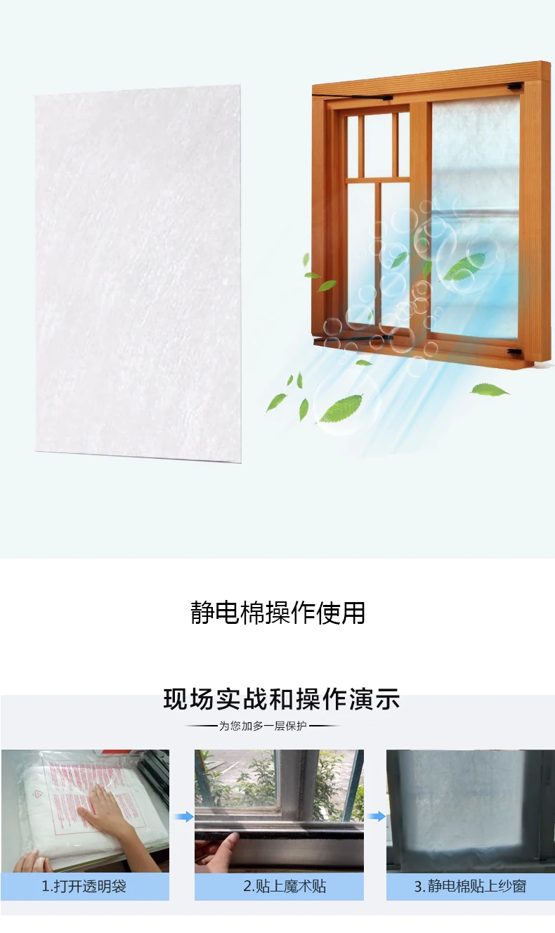 11 шт. 1020x310 мм электростатического сахарной ваты для xiaomi mi air purifier pro/1/2 Универсальный бренд очиститель воздуха фильтр Hepa фильтр