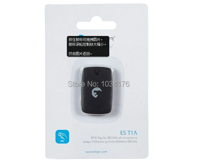 ETIGER RFID метка беспроводная идентификационная карта|card alarm|card ideascards telephone |