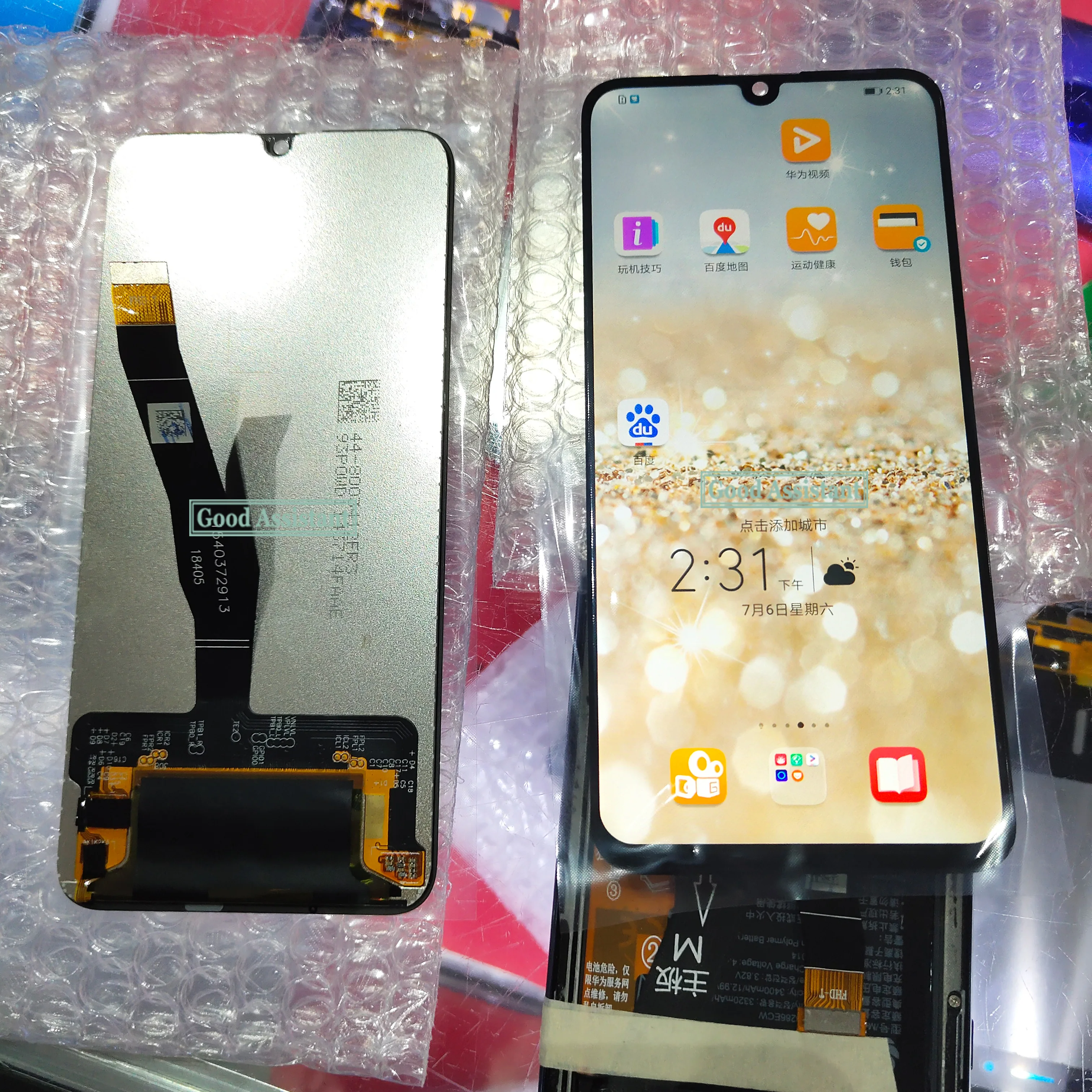 Черный 6,21 дюймов для huawei Honor 10i HRY-LX1T ЖК-дисплей кодирующий преобразователь сенсорного экрана в сборе запасные части