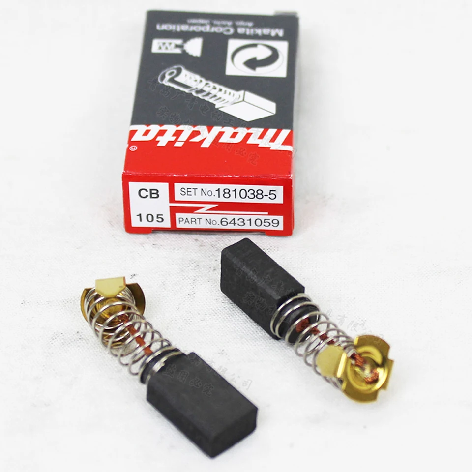 Японская Угольная щетка CB 105 автоматическая для резки HM0810T Hammer HR3820/2010 аксессуары