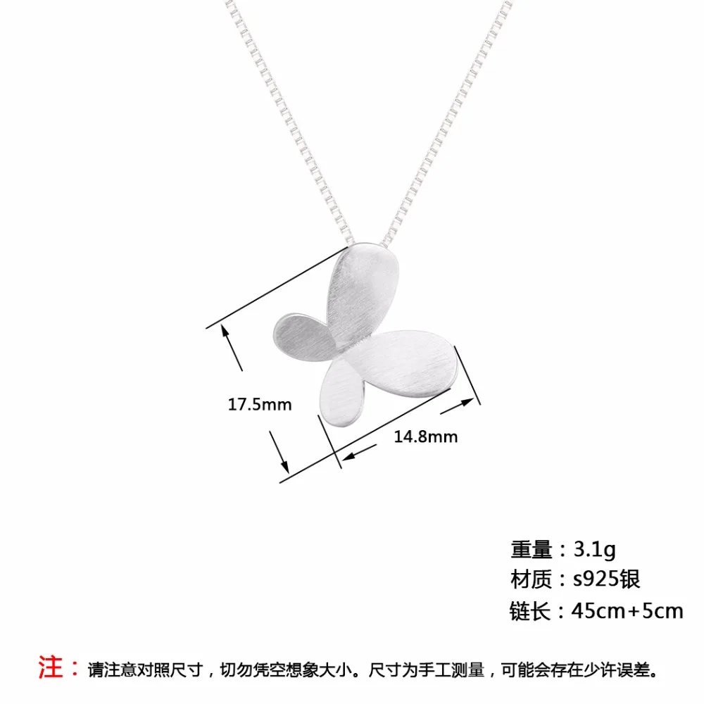 CHENGXUN простые ювелирные изделия серебряный цвет двойной крылья бабочки перо