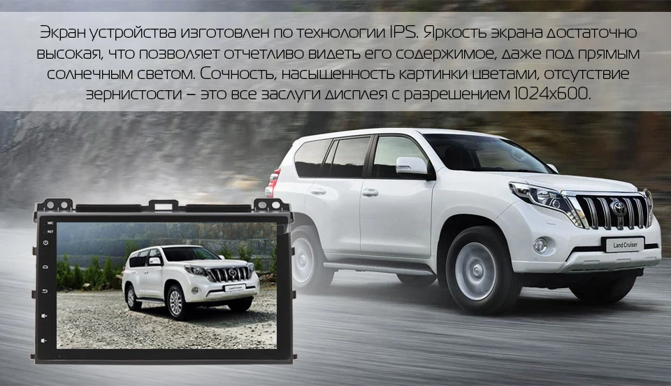 MARUBOX 9A107MT8,Штатное головное устройство для Toyota Prado120 Land Cruiser 120,2002-2009,Android 8.1,восьмиядерный процессор,Обновление по воздуху,оперативная 2Гб,встроенная 32Гб,русифицированный интерфейс REDMOD