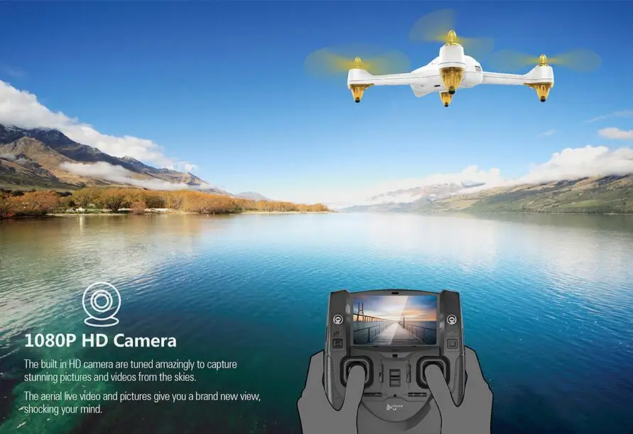Квадрокоптер Hubsan H501S X4 5 8G FPV с HD камерой 1080P GPS|camera osd|camera unipodcamera skateboarding |