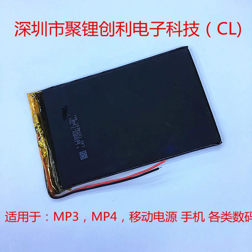 Поли литий полимерный 3 7 V аккумулятор 3500MAH прибыльность 3768111 игровой планшет