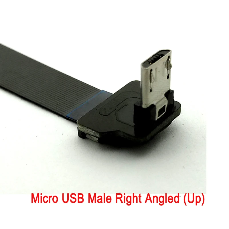 Гибкий металлический мягкий USB-кабель 5 см ~ 100 микро-ап угловой штекер-микро