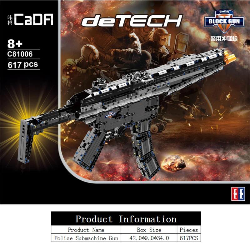 Винтовой револьвер SWAT Power GUN technic Arms модель сборного кирпичного набора Legoings