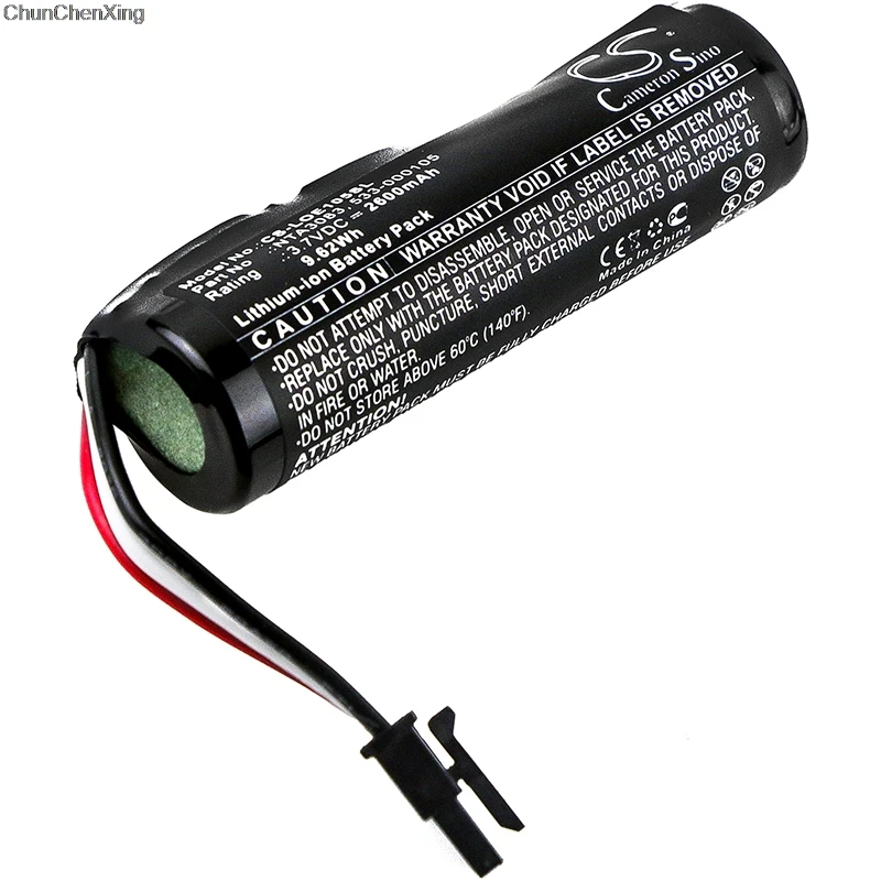 Аккумулятор Cameron Sino 2600mAh 533 000105 NTA3083 для Logitech S 0012 UE Boom|Цифровые аккумуляторы| |