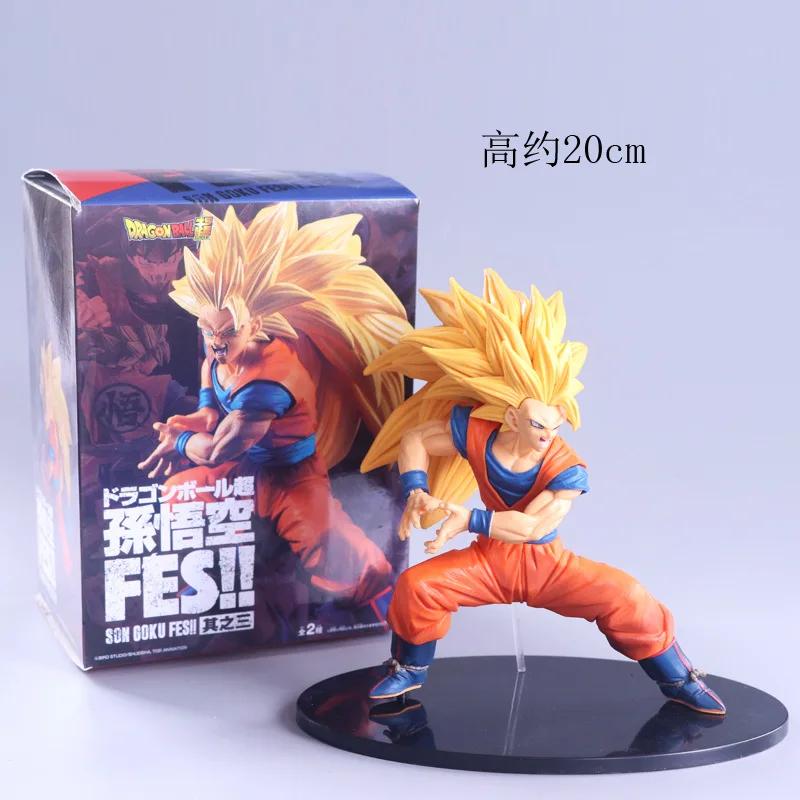 Dragon Ball Z Super Saiyan Son Goku FES ПВХ фигурка Коллекционная модель игрушки 20 см|model toy|son gokudragon