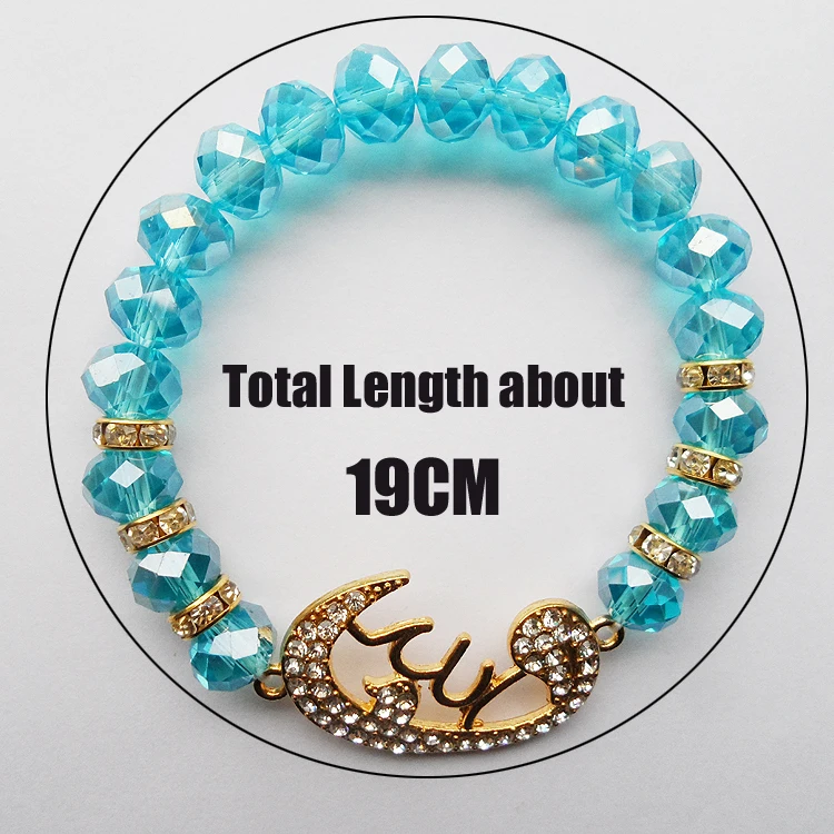 24 каратное золото арабские ювелирные изделия для девочек синие эластичные