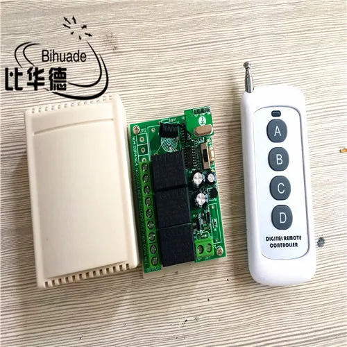 Универсальный беспроводной пульт дистанционного управления 433 МГц 12 В