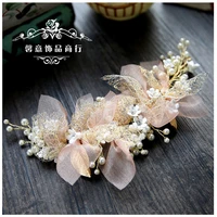 korean silk yarn flower bride headdress beauty bride wedding hair accessories pink hair ornament