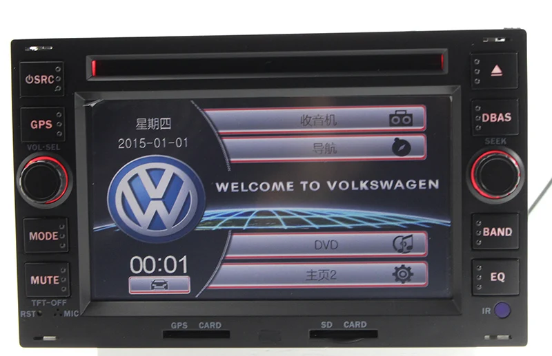 7 &quotспециальный автомобильный DVD для Seat Alhambra 1996-2008 &amp Cordoba 6L 2002-2008 Ibiza Leon 1M 1999-2005 с