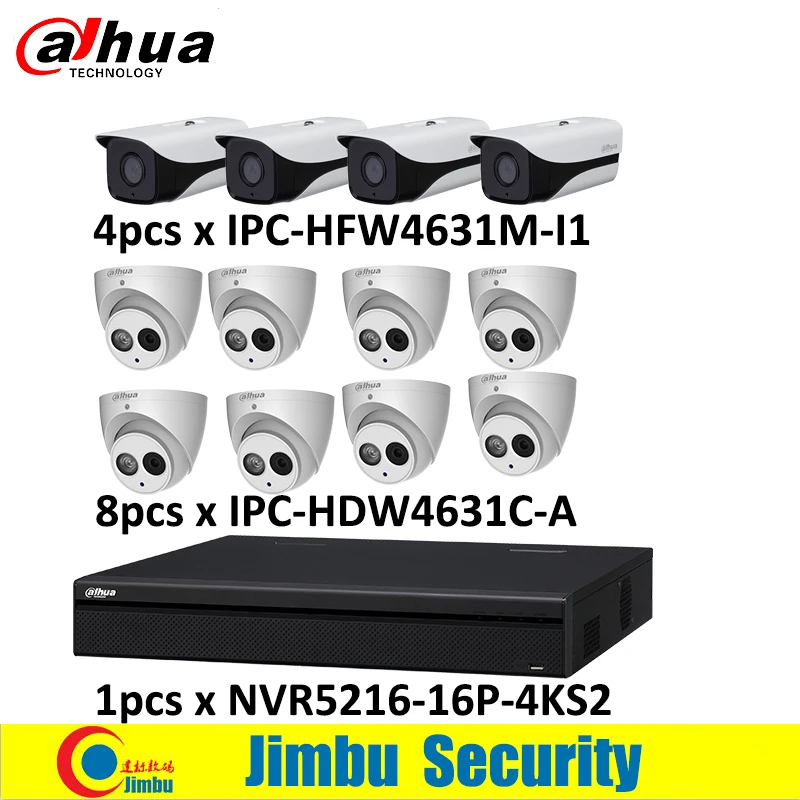 Сетевой видеорегистратор Dahua NVR kit 16CH 4K видеомагнитофон NVR5216 16P 4KS2 & 6MP IP камеры