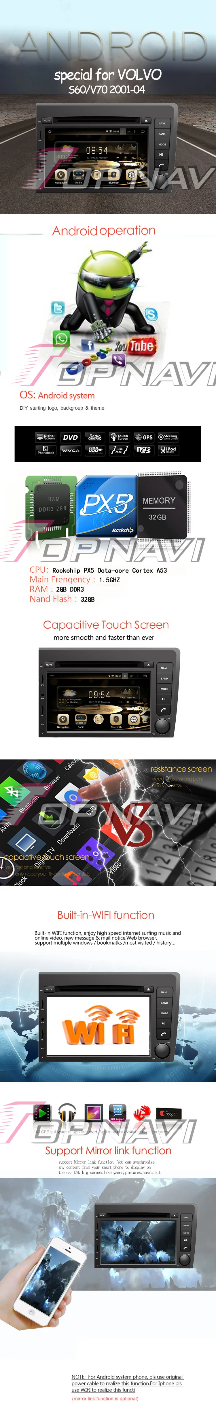 Topnavi 7 ''Восьмиядерный 4 Гб+ 32 г автомобильный dvd-плеер Android 6,0 Радио стерео для VOLVO S60/V70 2001 2002 2003 2004 gps навигация Wi-Fi