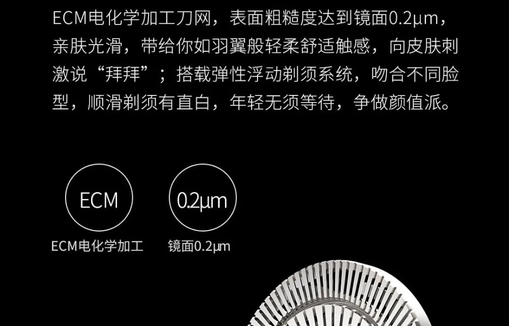 Xiaomi Youpin портативный Электрический бритье компактный размер двойная головка вращается моющийся сухой влажный бритвенный USB-C зарядным портом