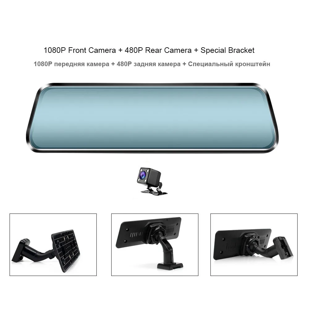 480P With Bracket HGDO 1" сенсорный экран Камера заднего вида Зеркало Dash камера FHD 1080P Автомобильный видеорегистратор с функцией ночного видения Dash Cam Авто Вождение рекордер Dashcam - Название цвета: 480P With Bracket
