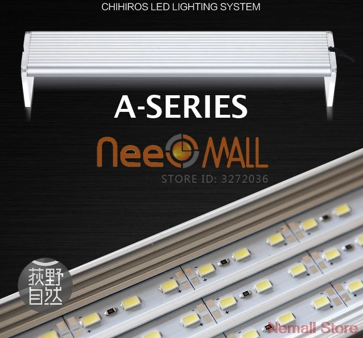 Серийный аквариум Chihiros светодио дный LED Крышка освещение свет лампы для
