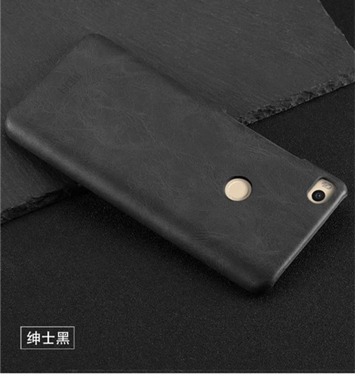 Black Крышка MOFI для Xiaomi Mi Max 2 Чехол из искусственной кожи Жесткий ПК Пластиковый Чехол для Xiaomi Mi Max2 чехол для телефона противоударный защитный экран - Цвет: Black