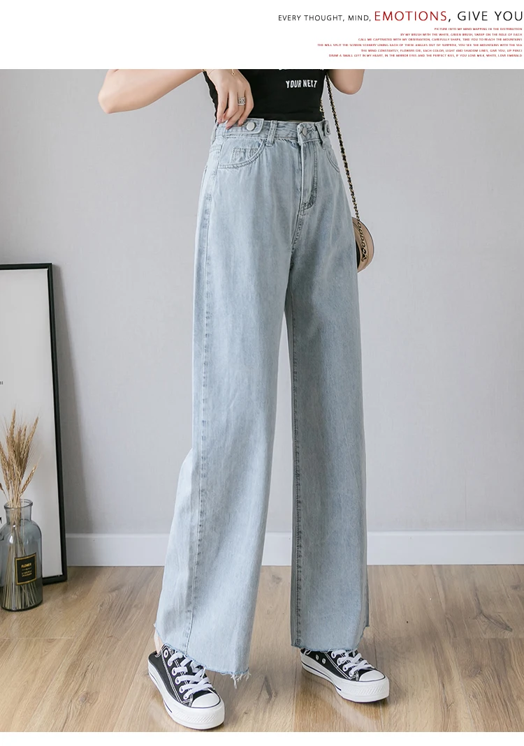 boyfriend Vintage jeans women high waisted wide leg pants jeans blue casual Straight trousers korean streetwear denim pants