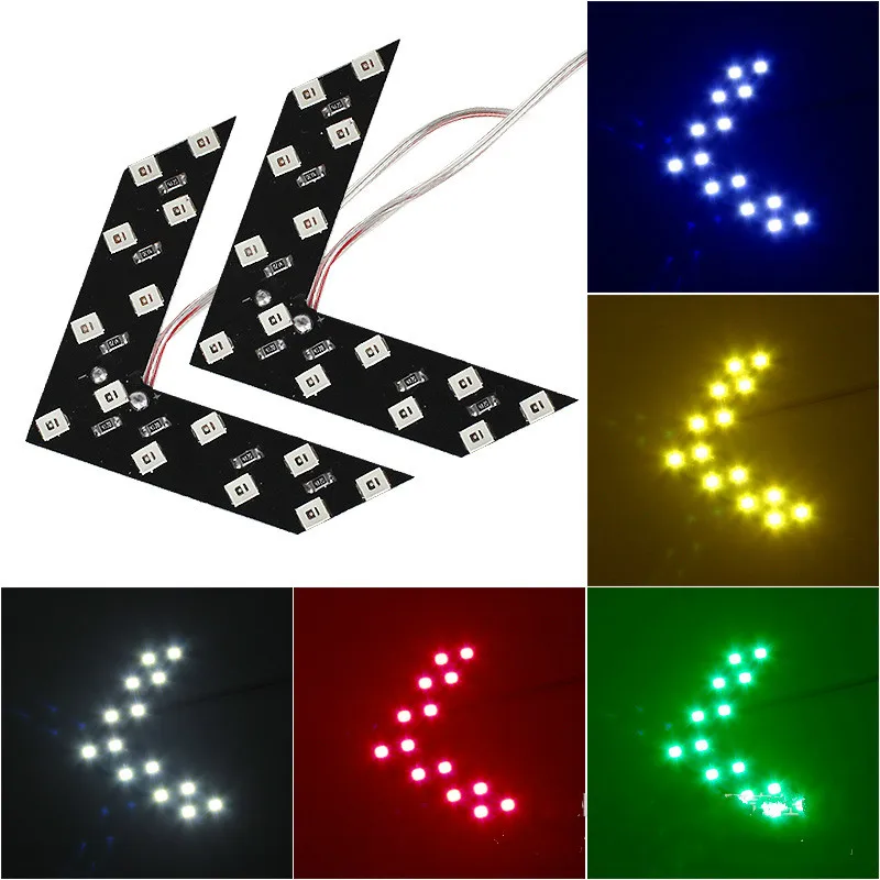 14 SMD светодиодный сигнальный светильник автомобильные аксессуары со стрелкой