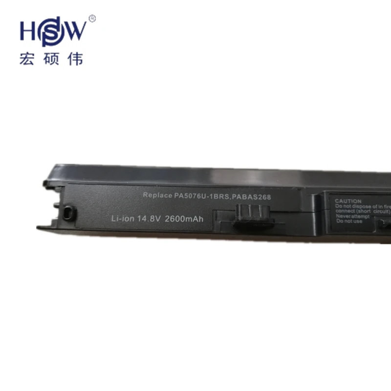 HSW батарея для Toshiba Satellite L900 L950 L950D L955D U845 U940 U945 PA5076U 1BRS PA5077U PABAS268 pa5076 pa5076u bateria|battery for
