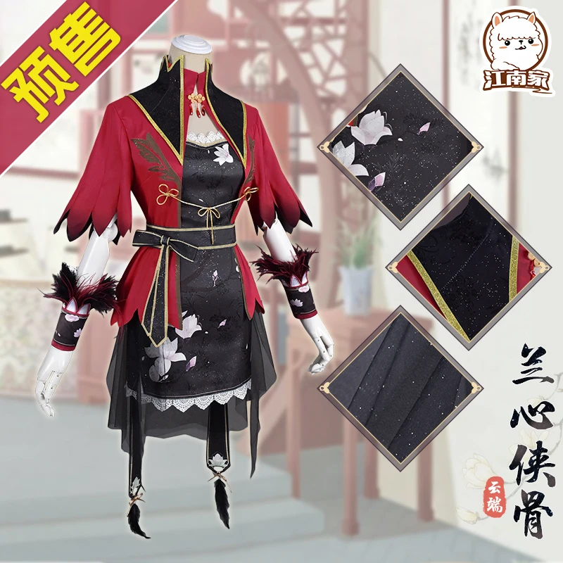 [Сток] игра Чудо Nikki древняя Swordswoman юбка костюм для косплея+ головной убор полный комплект для женщин Хэллоуин