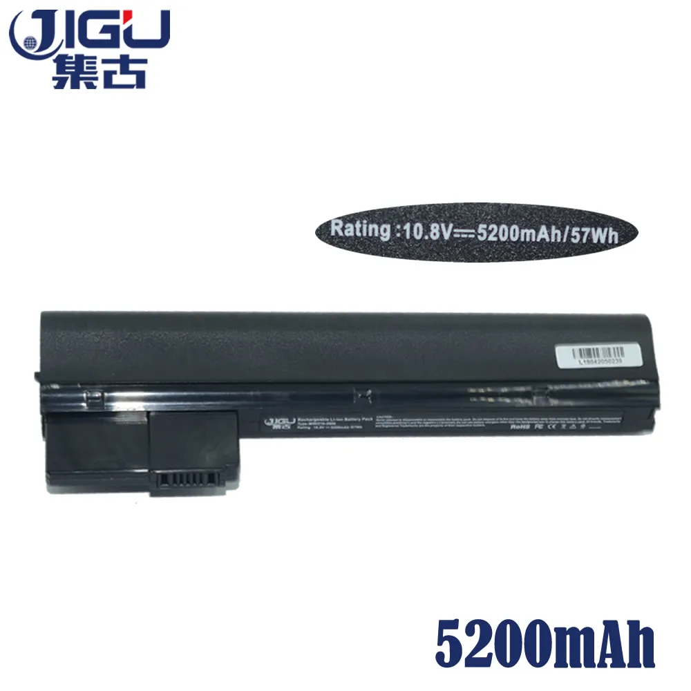 JIGU Laptop Battery For HP HSTNN-XB1X 629835-221 HSTNN-XB1Y 629835-151 HSTNN-UB1Y 638670-001 629835-751 630193-001 629835-141 | Компьютеры