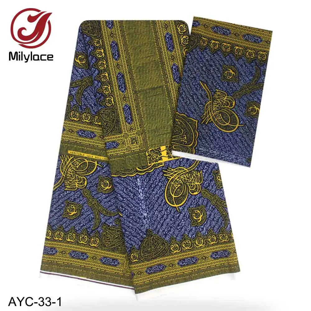 Milylace African printing satin fabric 4 yards+digital chiffon 2 yards wax for clothes AYC-33 | Дом и сад