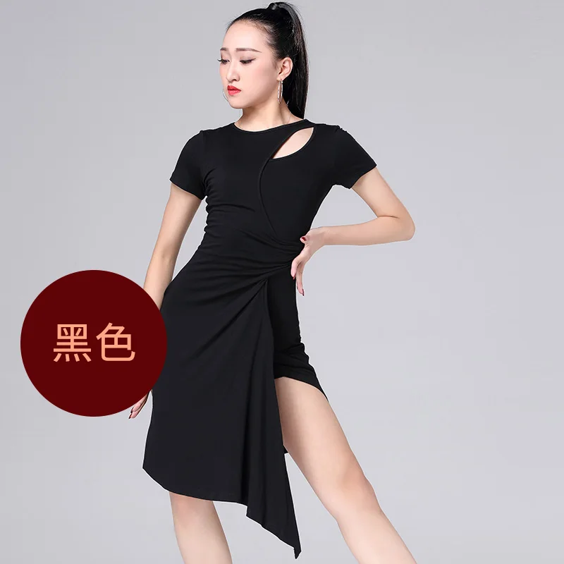 Новинка 2020 костюм для латиноамериканских танцев женские боди-костюмы одежда