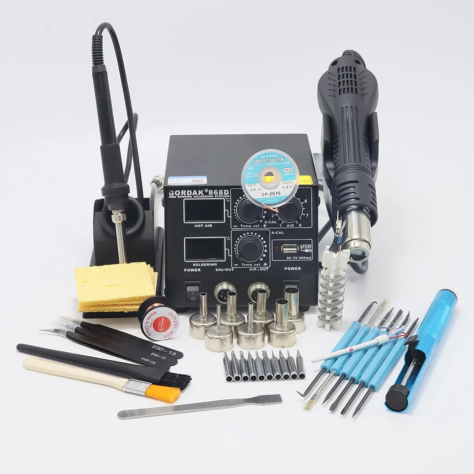 Package 2 GORDAK868D Интеллектуальный 3 в 1 антистатический горячий воздух двойной цифровой горячий воздушный пистолет паяльная станция USB зарядка мобильного телефона - Цвет: Package 2