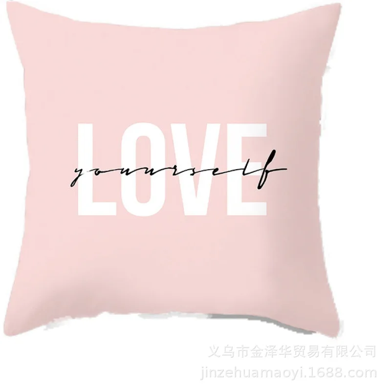 Наволочка для подушки с надписью Happy Valentine's Day и Sweet Love наволочка дома гостиной
