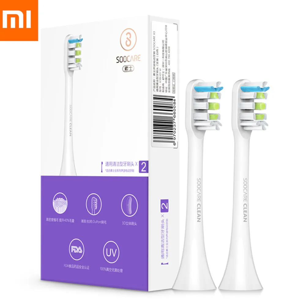Оригинальная Xiaomi Soocare X3 2 шт SOOCAS сменная электрическая головка для зубной щетки SOOCAS/Xiaomi Mijia SOOCARE X3 головка щетки